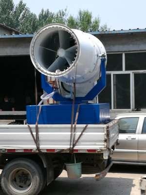 JK-100射程30米推車式噴霧降塵霧炮機 _供應信息_商機_中國化工機械設備網