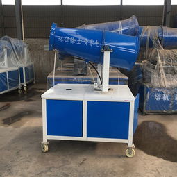 漢中市電動噴霧降塵機好用到爆