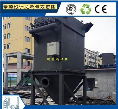 溫州木玩工藝品粉塵灰塵治理環保全套設備