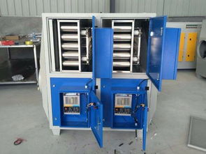 等離子煙霧凈化器垃圾臭氣分解設備批發代理